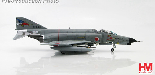 Hobby master 4ej - hobby, kai